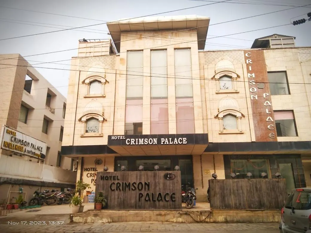 Hotel Crimson Palace Agra