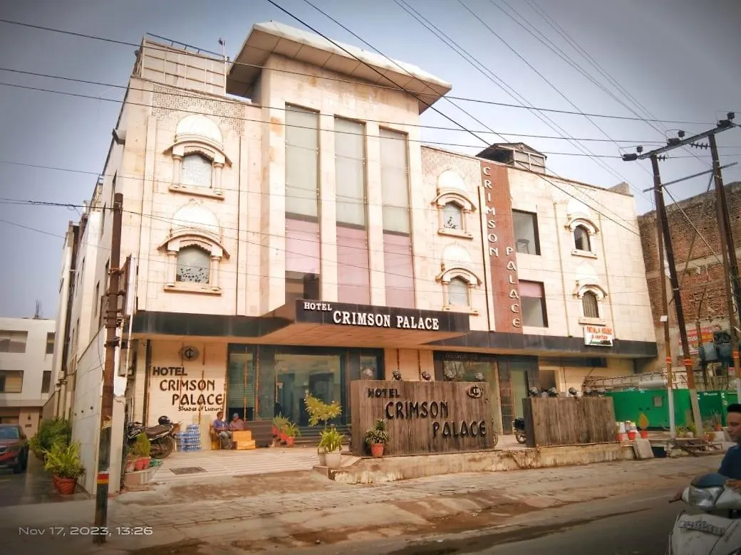 Hotel Crimson Palace Agra  Índia